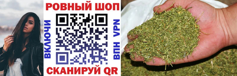 Названия наркотиков Рошаль МАРИХУАНА Мефедрон Cocaine А ПВП ГАШ