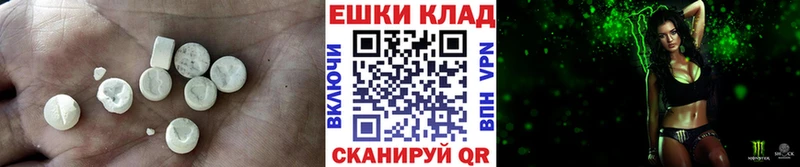 гидра ТОР  Рошаль  Экстази louis Vuitton  купить наркоту 