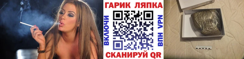 Гашиш индика сатива Рошаль