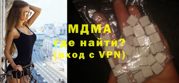 прущая мука Аркадак