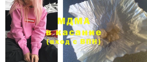 прущая мука Аркадак