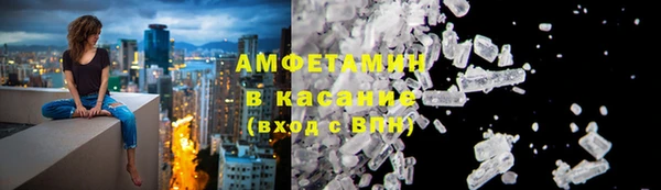 гашишное масло Армянск