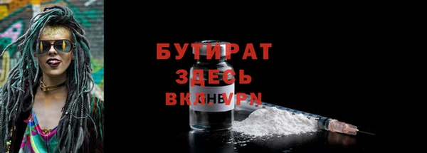твердый Арсеньев