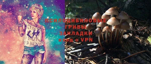 гашишное масло Армянск