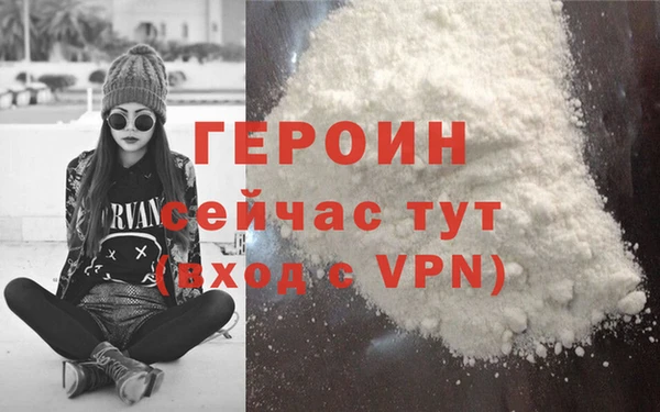 гашишное масло Армянск