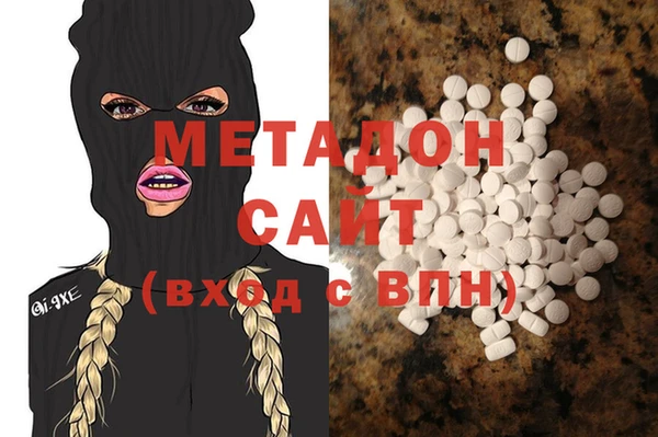 твердый Арсеньев