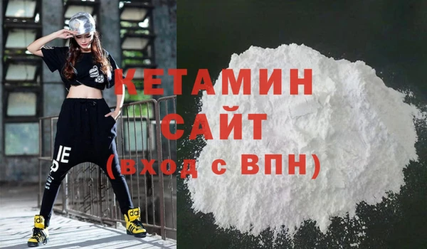 гашишное масло Армянск