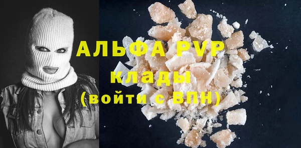 гашишное масло Армянск