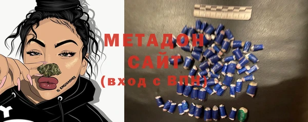 прущая мука Аркадак