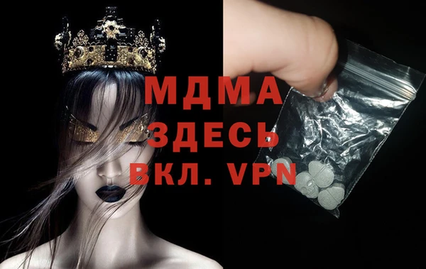 гашишное масло Армянск